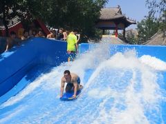 -欢乐水魔方水世界