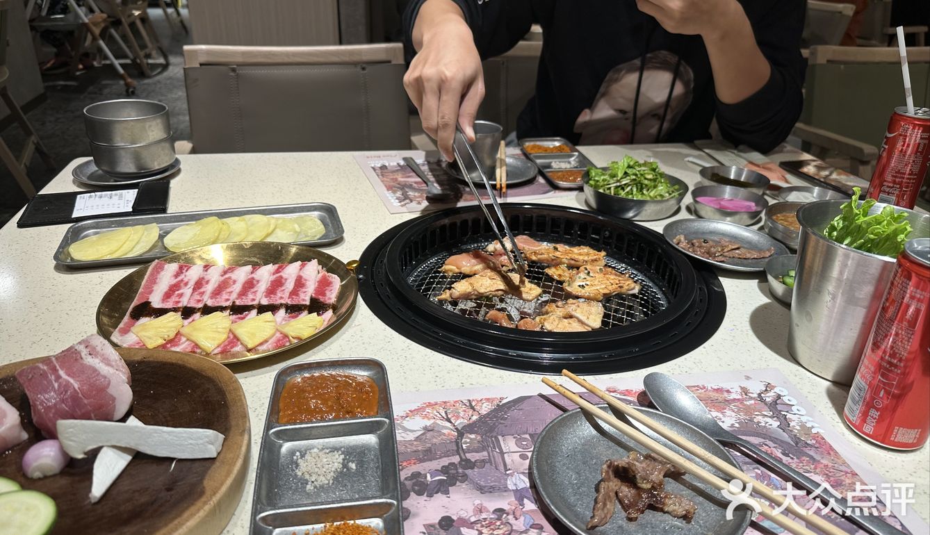 烤肉店打卡