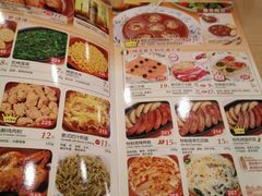 -萨莉亚意式餐厅(苏州食百家店)