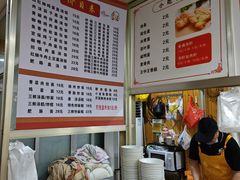 -温岭特色嵌糕(开元店)