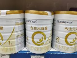 -小龙天使孕婴童(百花店)