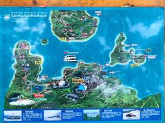 -天目湖山水园