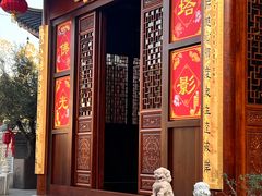 -西林禅寺