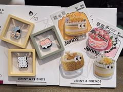 -静宜和她的朋友(星海广场店)