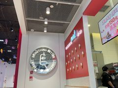 -DQ·蛋糕·冰淇淋(城南嘉园店)