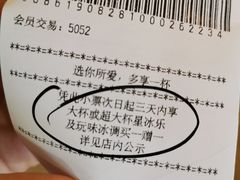 -星巴克(广州中华广场B1层店)