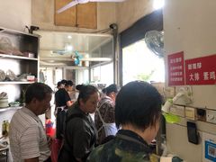 等位区-老赵面店(大西路店)