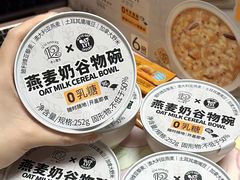 -山姆会员商店(南昌店)