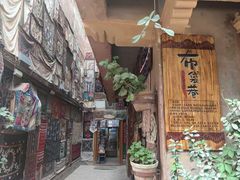 -艾提尕尔清真寺