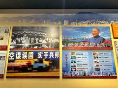 -深圳市当代艺术与城市规划馆