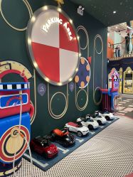 -MELAND CLUB亲子乐园·派对·餐厅(北京芳圆里ID MALL店)