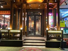 门面-长寿参鸡汤(朝韩风情街店)