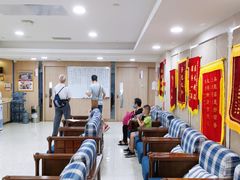 -好大夫口腔(广州店)