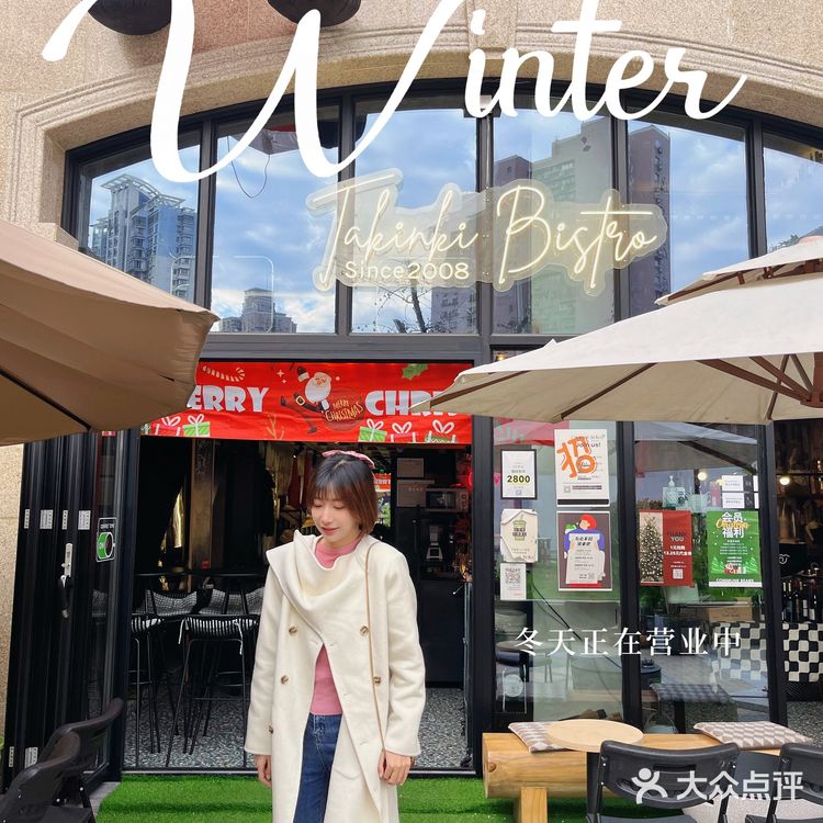 温州 | 工业风小资Brunch好去处✨