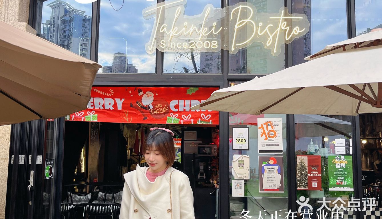 温州 | 工业风小资Brunch好去处✨