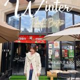 温州 | 工业风小资Brunch好去处✨