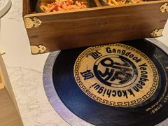 -河坝烧烤串城(金达莱店)
