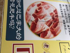 -牛师傅广式药膳牛骨汤美食(江南西店)