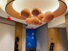 -尚荟汤泉生活馆