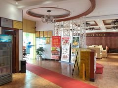 -学成饭店(北辰店)
