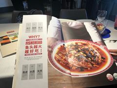 -旺顺阁·北京菜(北辰上品+)