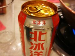 北冰洋-八先生涮肉房(三里河店)