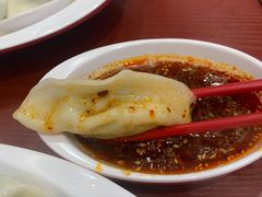 -喜家德虾仁水饺(长泰广场店)