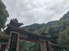 -秦岭终南山世界地质公园翠华山景区