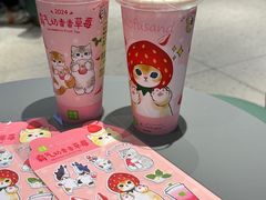 -奈雪的茶(亨特国际广场店)