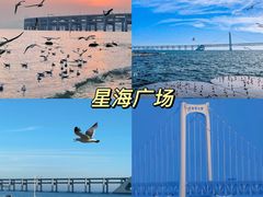 -鸭绿江海鲜烧烤大排档(杏林街店)