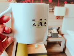 -西安大雁塔科技大学地铁站亚朵酒店