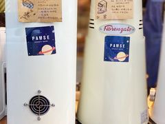 -PAUSE(恒大广场店)