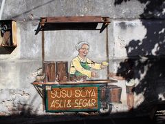 -槟城街头艺术街区