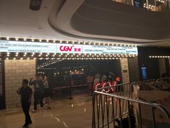 -CGV影城(滨江天街IMAX店)