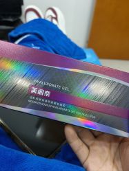 -重庆军科整形美容医院