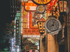 -观澜湖华谊冯小刚电影公社(百年记忆公社)