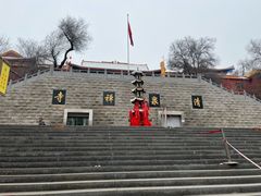 -水磨沟公园