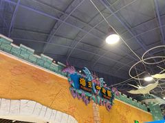 -烟台海昌鲸鲨海洋公园