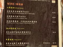 菜单-LA CREPERIE BRETONNE布列塔尼法式餐厅(天童北路店)