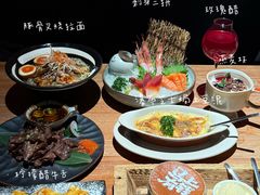 -稻前Taoki(方圆荟店)