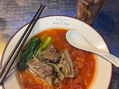-兴华里茶记(禅城同济首店)