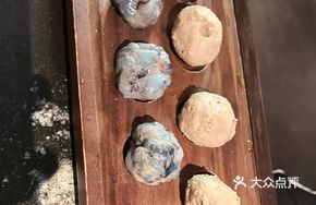 Signature Hammered Beef Balls
