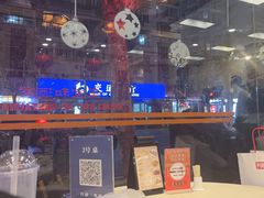 -王宝和酒家(黄浦店)