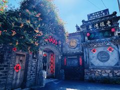 -老张烤羊(王哥庄店)