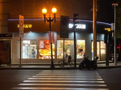 门面-津乐园(营口道店)