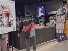 -瑞幸咖啡(番禺永旺梦乐城店)