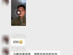 -多特儿童专注力·感统训练·注意力提升培训(金山万达中心)