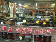 门面-好灶头妈妈菜·千岛湖柴火鱼餐厅(桐庐店)