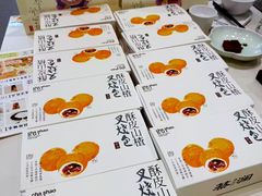 -蔡澜点心·粤菜(月星环球港店)