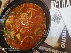 -魏家凉皮(梨园店)